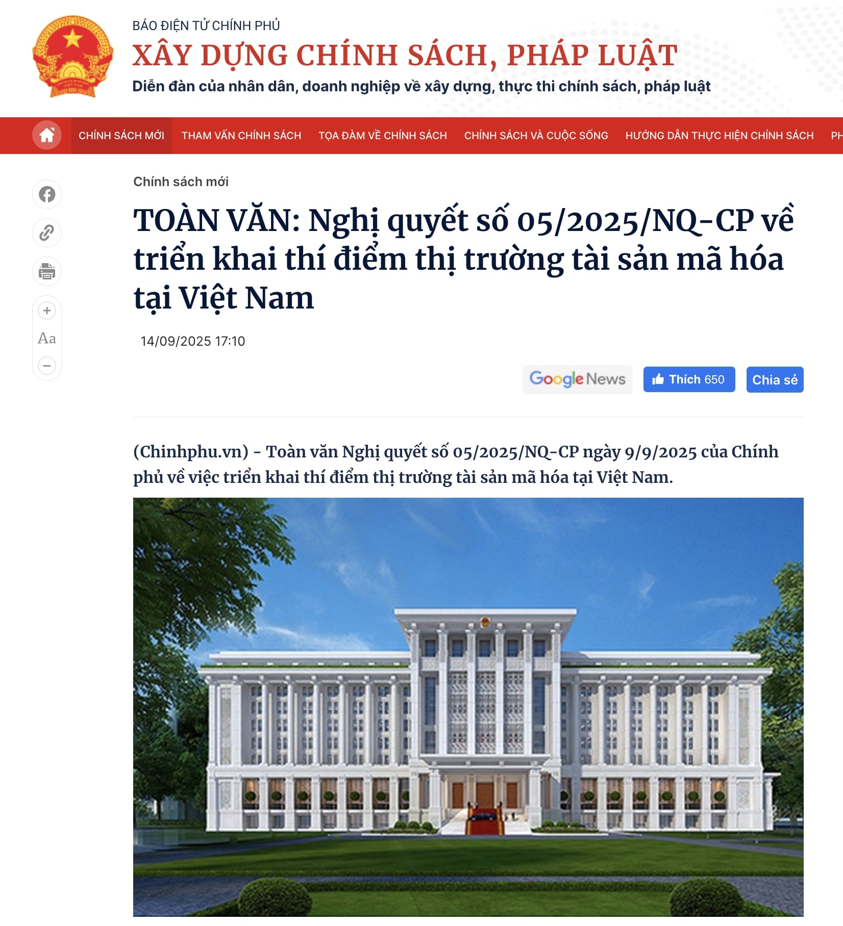 nghị quyết tài sản mã hoá