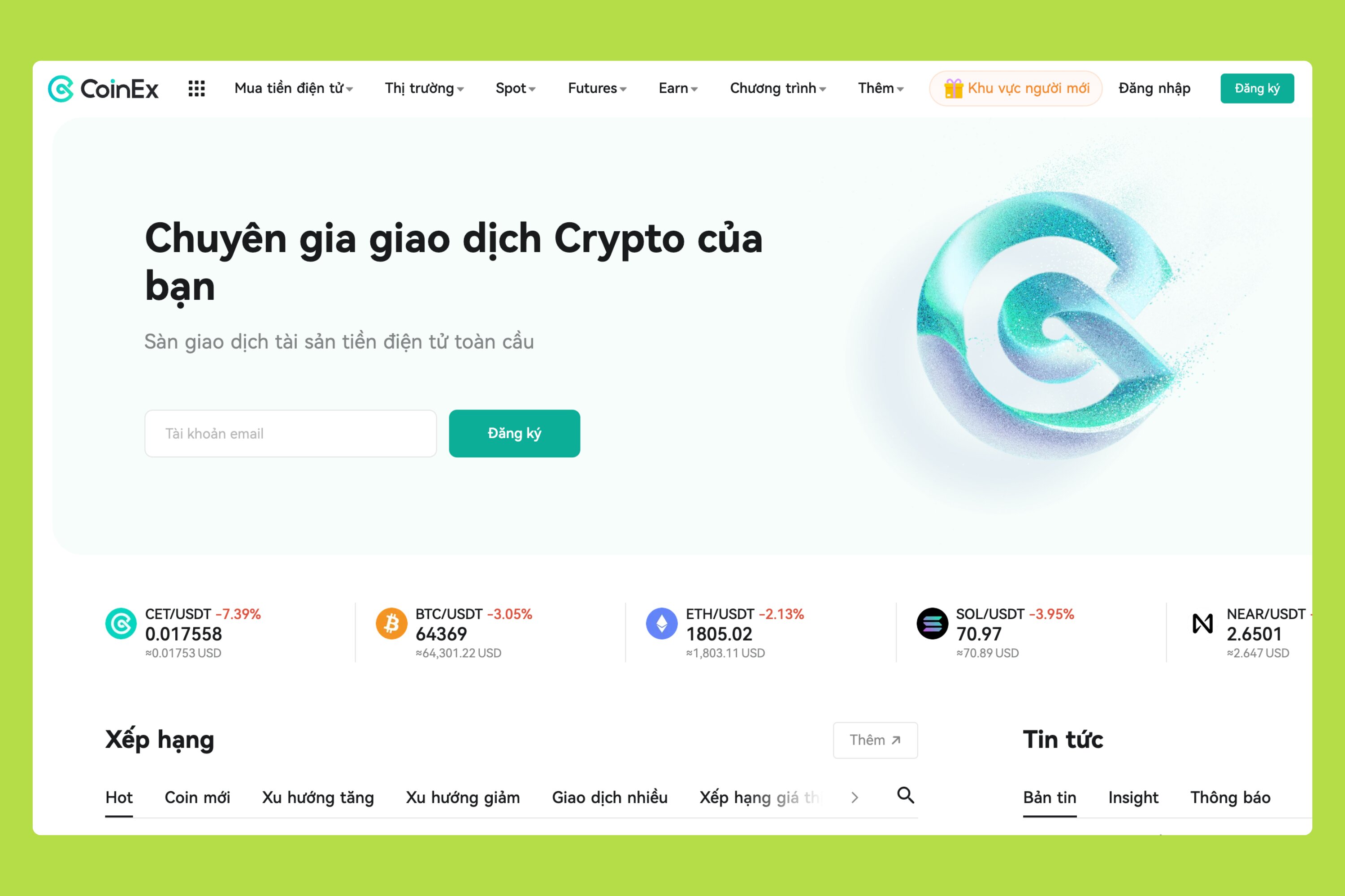 spot futures coinex